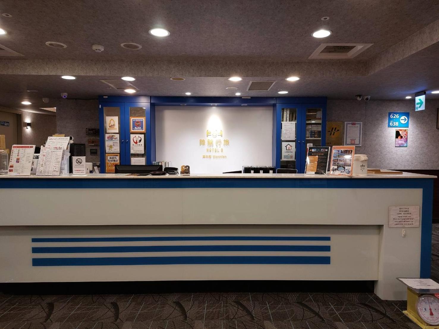 ホテル 6 ワン ニアン 台北市 エクステリア 写真